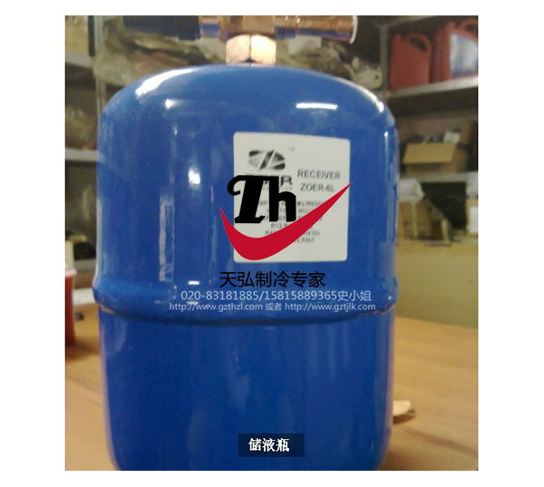 贮液瓶.jpg