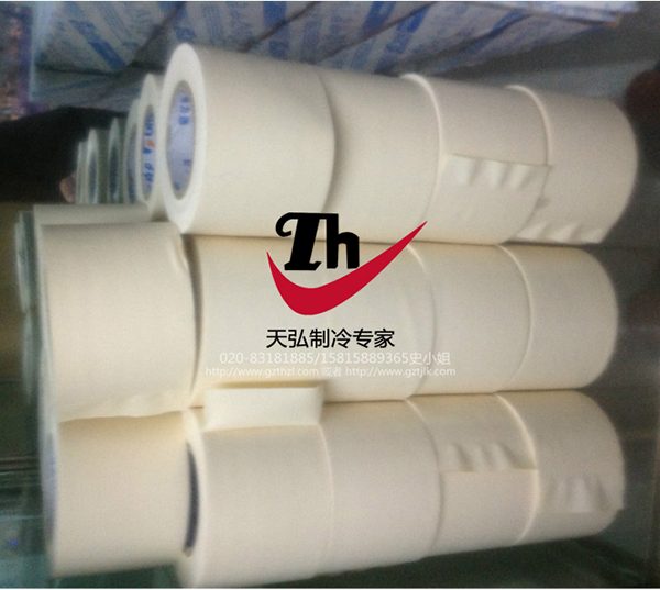 格力牌大扎带