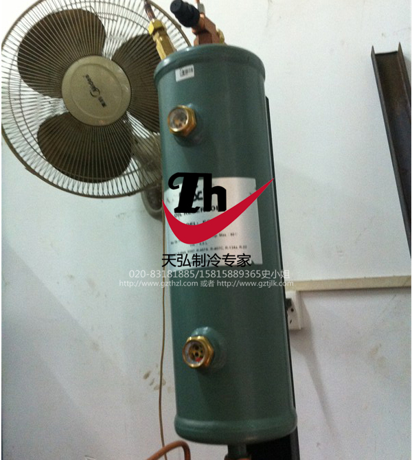 集油器