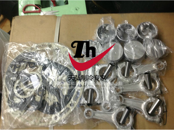 谷轮5HP活塞 连杆 密封垫1