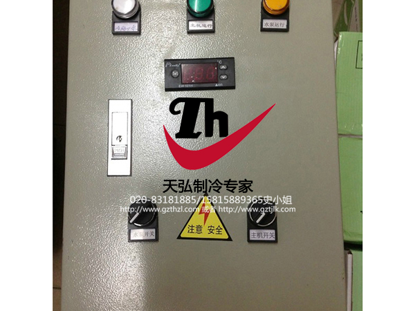 冷库电控制箱5