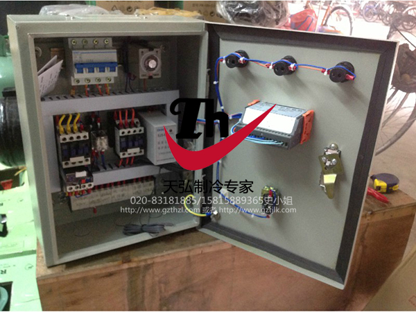 冷库电控制箱8