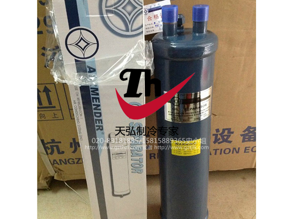 台湾冠亚牌油分离器1
