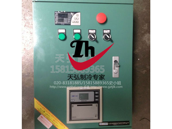 电控制箱