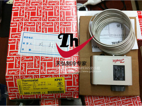 丹佛斯单高压力控制器2