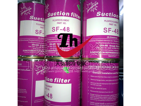 SF-48低压回气过滤芯