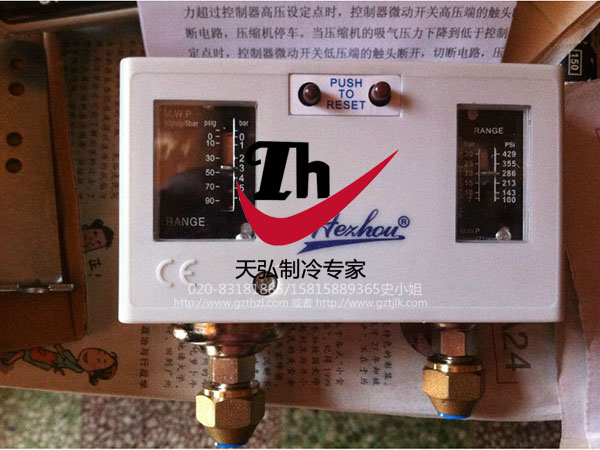 压力控制器1
