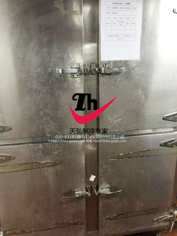 冰柜双向锁.jpg