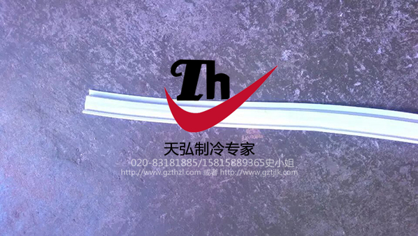 冷库门密封胶条4.jpg