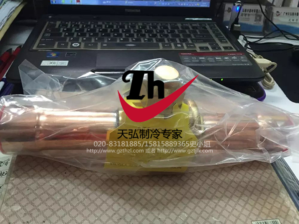 鸿森牌球阀.jpg