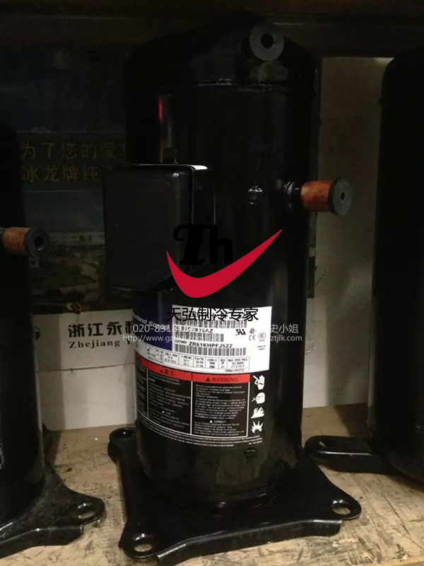 美国涡旋ZR61谷轮压缩机.jpg