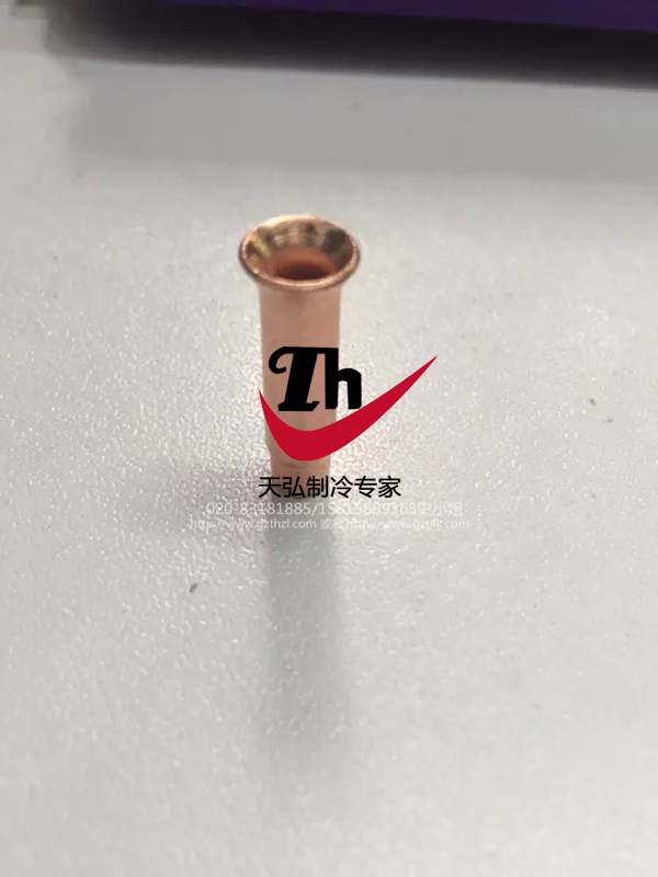 喇叭口