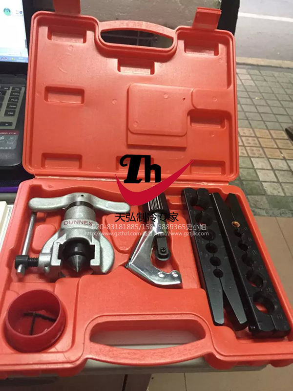 CT808偏心扩管器.jpg