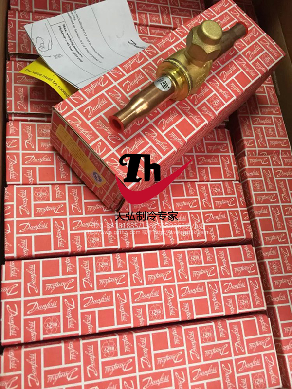 丹佛斯球阀.jpg