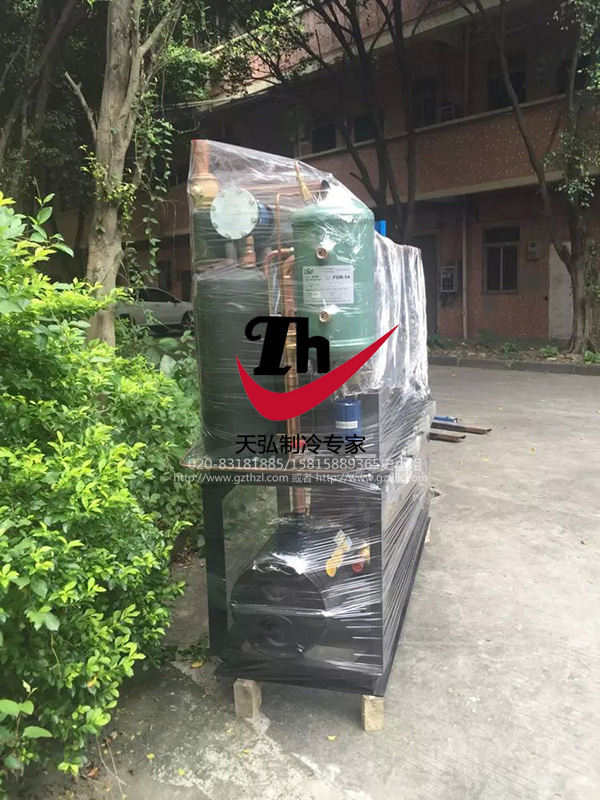 爱默生三并联机组