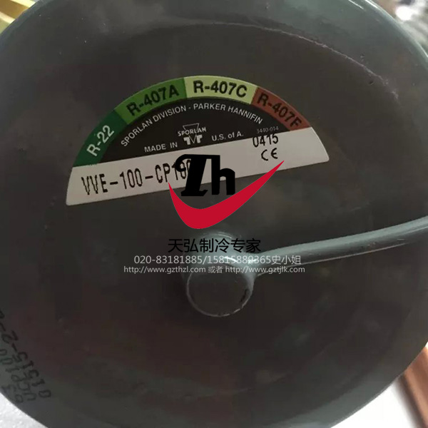 正品100冷吨斯波兰膨胀阀
